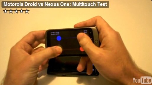 Проблемы с multitouch, Nexus One (34.18КиБ)