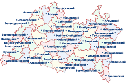 Районы Татарстана (18.02КиБ)