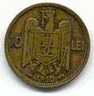 Монета 1910 года с двуглавым орлом и надписью «10 ЛЕВОВ