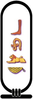 BOLK — Egyptian (7.4Kb)
