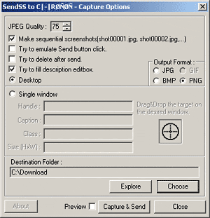 Send Screenshot (17.97КиБ)