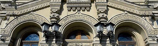 Политехнический музей (28.37КиБ)