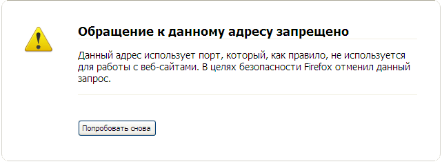 Сюда не ходи, туда ходи (5.52КиБ)