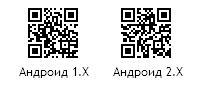 Скачать Doodle Jump (0.72КиБ)