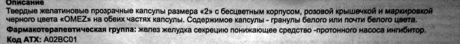 Говорит Йода (11.91КиБ)