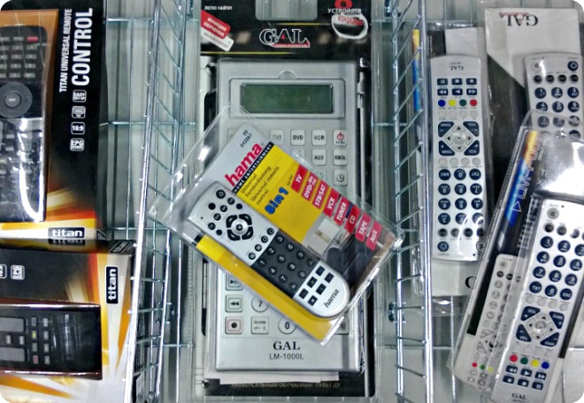 GAL LM-1000L (131.86КиБ)