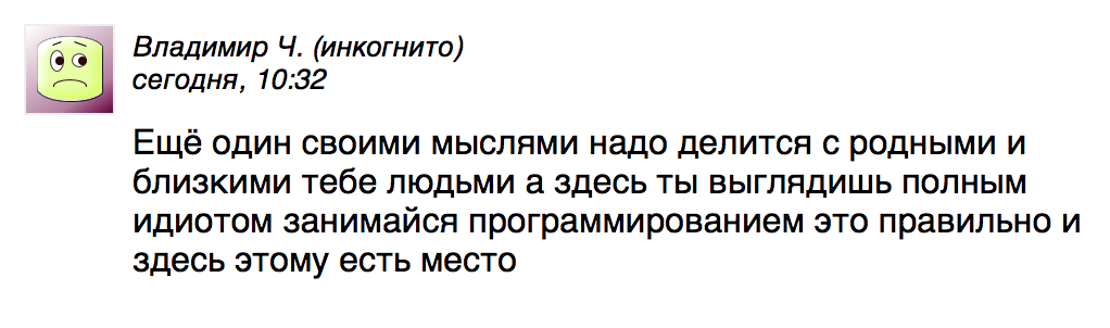 Очередной (30.54КиБ)