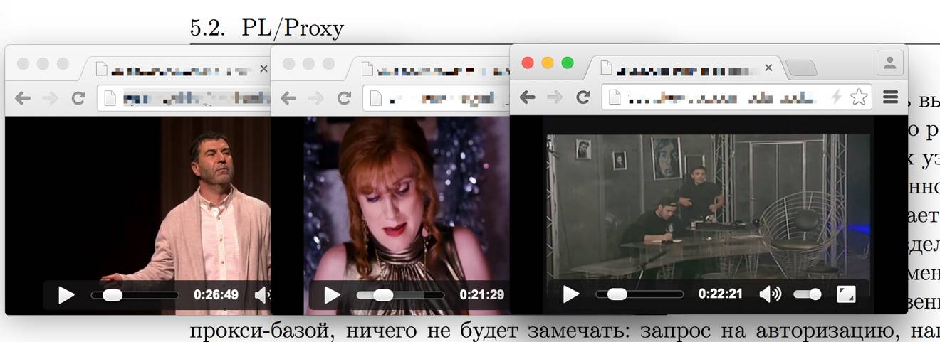 Впути (72.25КиБ)