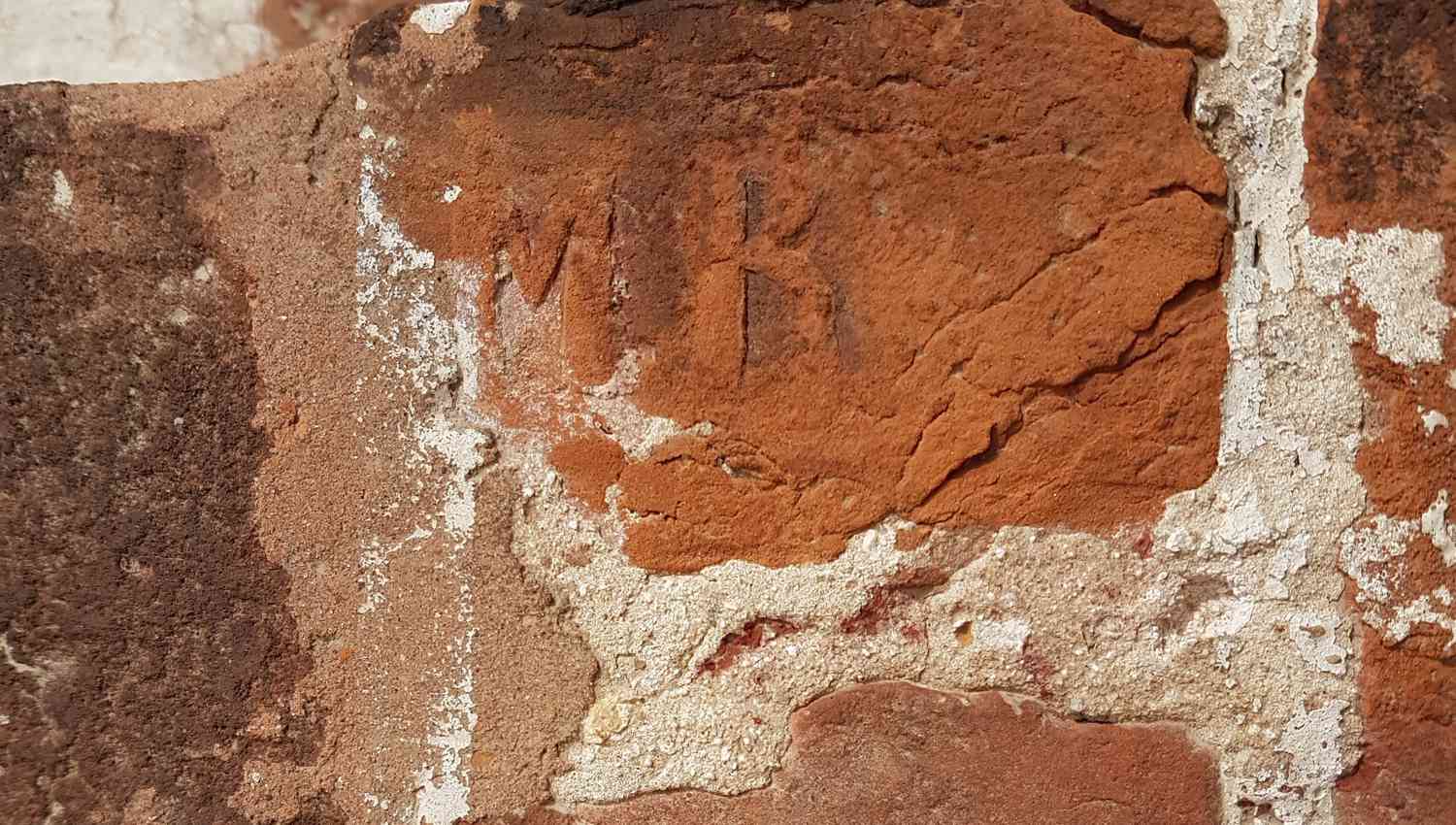 Кирпич «МК» (156.19КиБ)