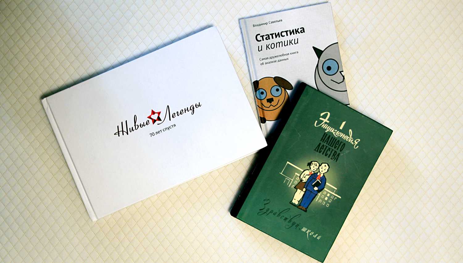 Книги вскладчину (81.55КиБ)