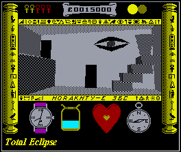 Total Eclipse (5.50КиБ)