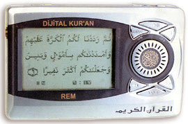 Digital kur'an (15.65КиБ)