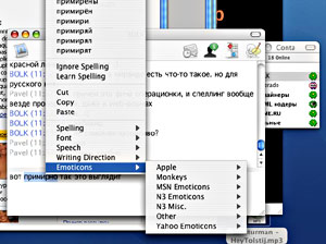 Spelling на Mac (20.90КиБ)