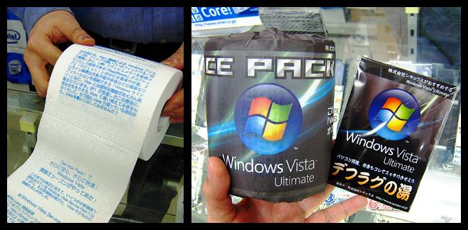 Туалетная бумага Windows Vista (49.15КиБ)