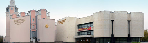 Государственный дарвиновский музей (18.42КиБ)