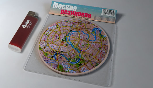 Резиновая карта Москвы (49.12КиБ)