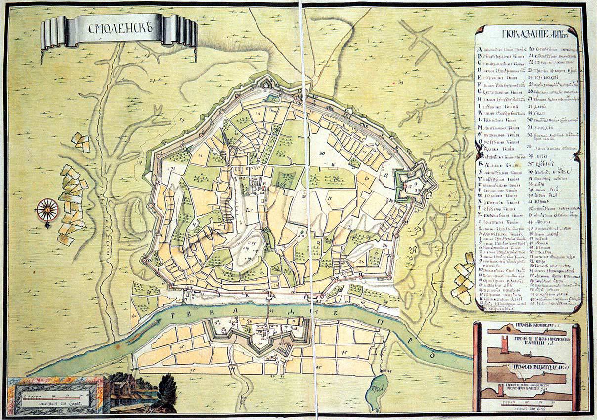 Смоленск в 17 веке карта